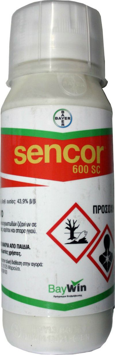 Sencor 600SC Zιζανιοκτόνο 500ml