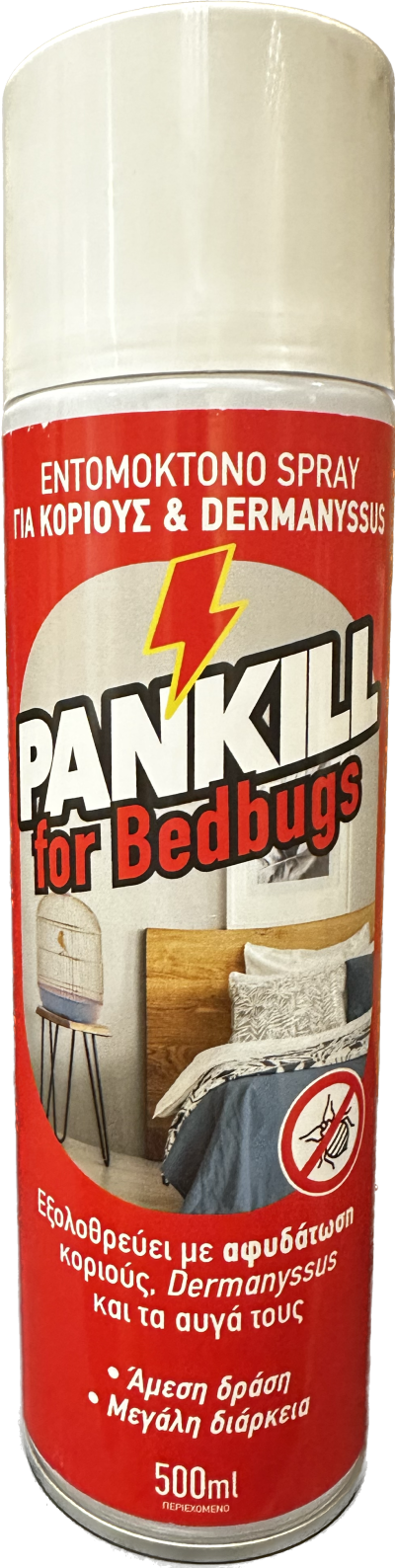 Pankill Spray For Bedbugs για Κοριούς & Ακάρεα 500ml