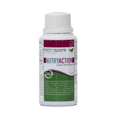 Βιολογικό Υγρό Λίπασμα Αζώτου -Nutryaction 250ml