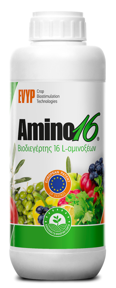 Βιολογικό Λίπασμα 16 Αμινοξέων - Amino 16 - 1Lt