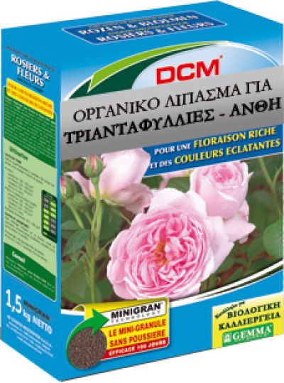 Οργανικό Λίπασμα DCM  για Τριανταφυλλιές & Άνθη 1,5kg