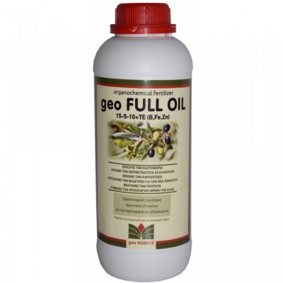 Υγρό λίπασμα για την ελιά Geo Full Oil 5lt