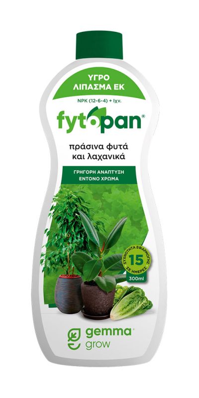 Υγρό Λίπασμα για Πράσινα Φυτα Εσωτερικού Χώρου Fytopan  300ml