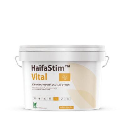 Εκχύλισμα φυκιών Haifa Stim Vital 1kg