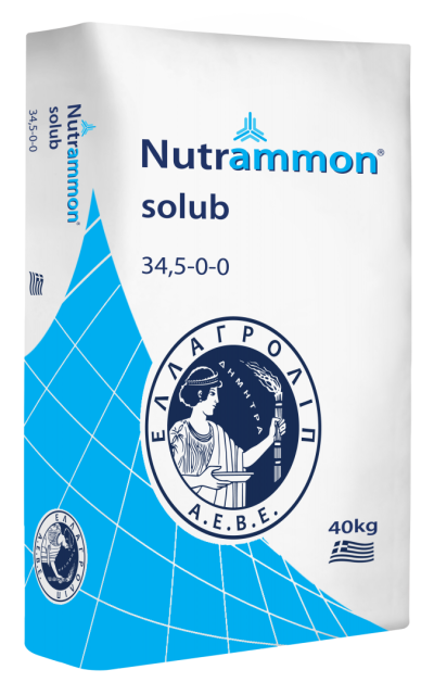 Λίπασμα Νιτρική Αμμωνία Υδατοδιαλυτή Nutrammon SOLUB 34,5 (40kg)