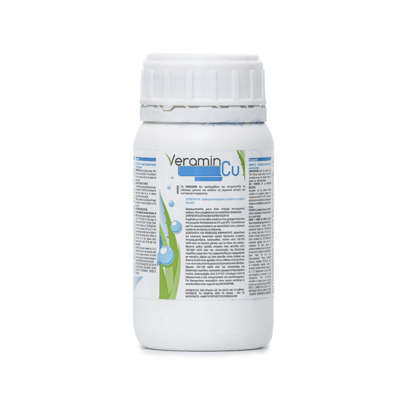 Υγρό Λίπασμα με Θειϊκό  Χαλκό -Veramin Cu