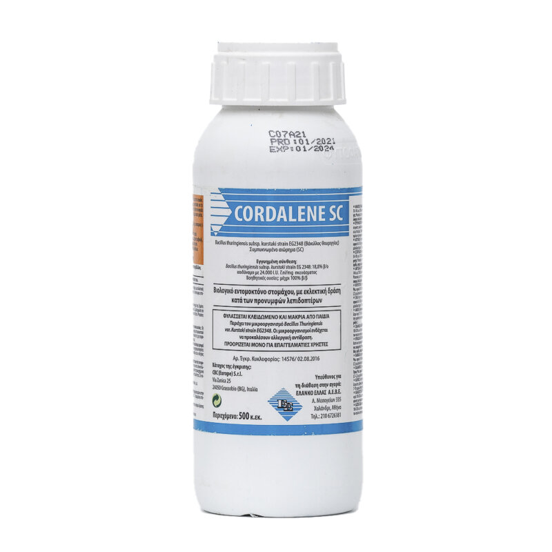 Βιολογικό Εντομοκτόνο -Cordalene SC 500ml
