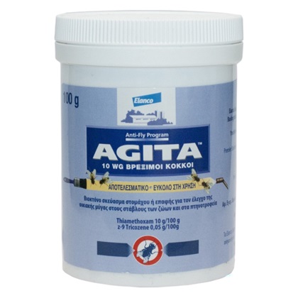 Εντομοκτόνο για Μύγες- AGITA 10WG