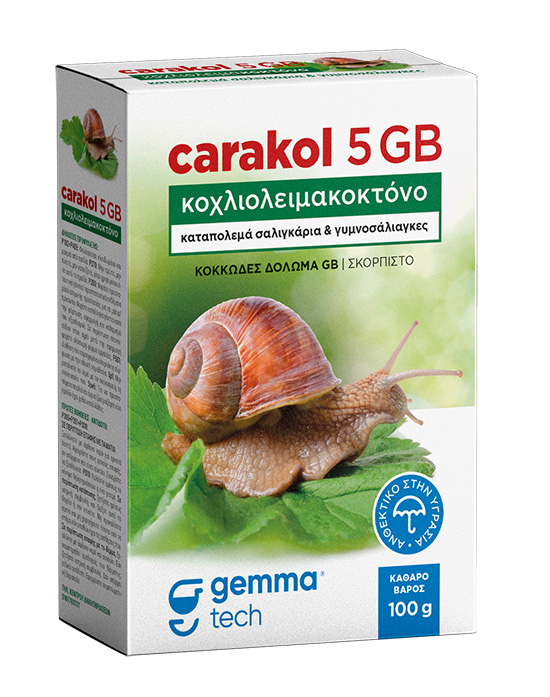 Σαλιγκαροκτόνο Carakol