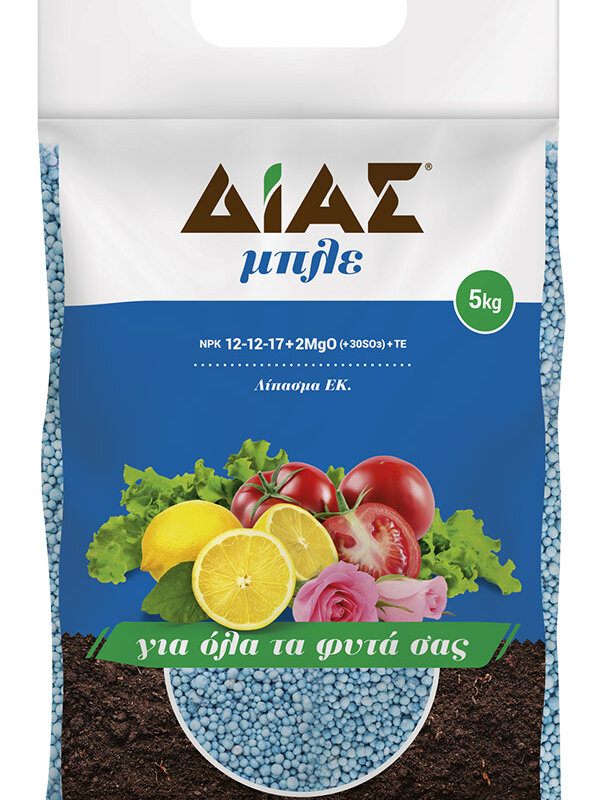 Κοκκώδες Λίπασμα ΔΙΑΣ μπλε 12-12-17+2MgO