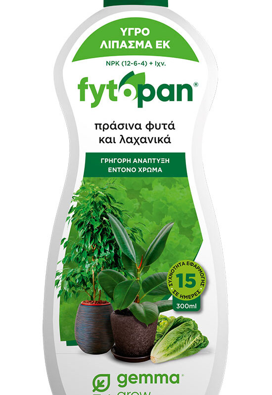 Υγρό Λίπασμα για Πράσινα Φυτα Εσωτερικού Χώρου Fytopan  300ml