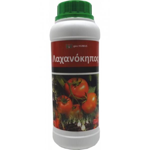 Geo Λίπασμα για Λαχανόκηπο (500ml)