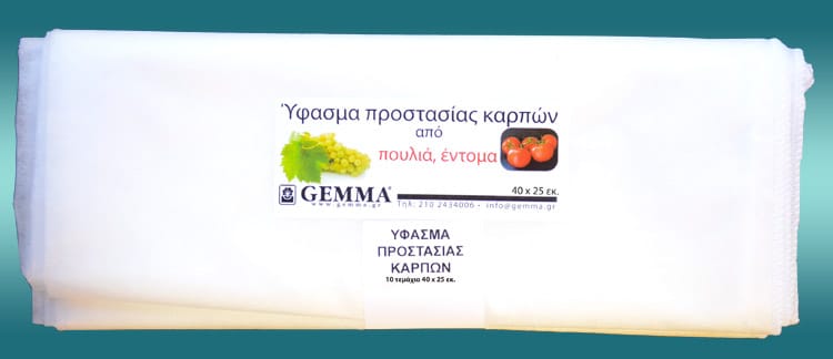 Ύφασμα Προστασίας Καρπών