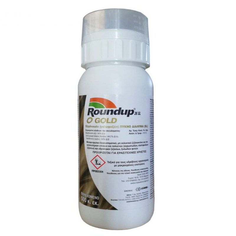 Roundup Gold 36sl