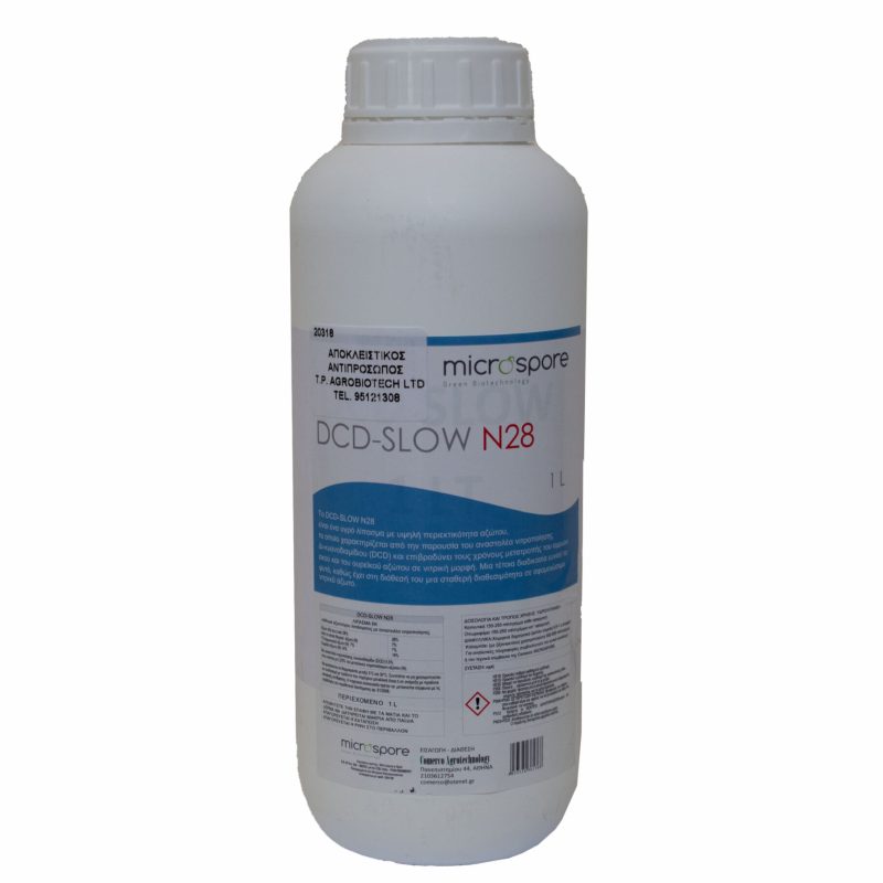 Αζωτούχο Λίπασμα -DCD-Slow N28 1Lt