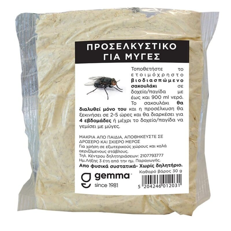 Προσελκυστικό για μύγες 30 g