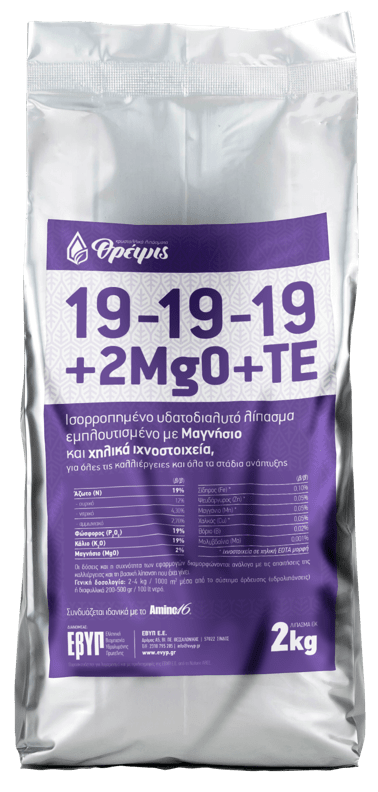 Κρυσταλικό Λίπασμα ΘΡΕΨΙΣ 19-19-19+2MgO+TE