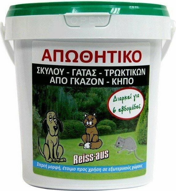 Agrogen Reiss-Aus Σκόνη Απώθησης Σκύλου & Γάτας 1lt