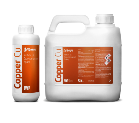 Υγρό Λίπασμα Χαλκού ΘΡΕΨΙΣ Cu -Copper Cu