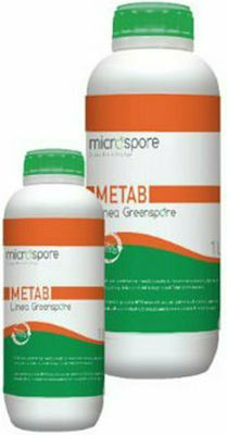 Υγρό σκεύασμα με ομάδες μικροοργανισμών METAB