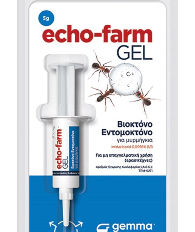 Echo-farm gel για μυρμήγκια 5 g