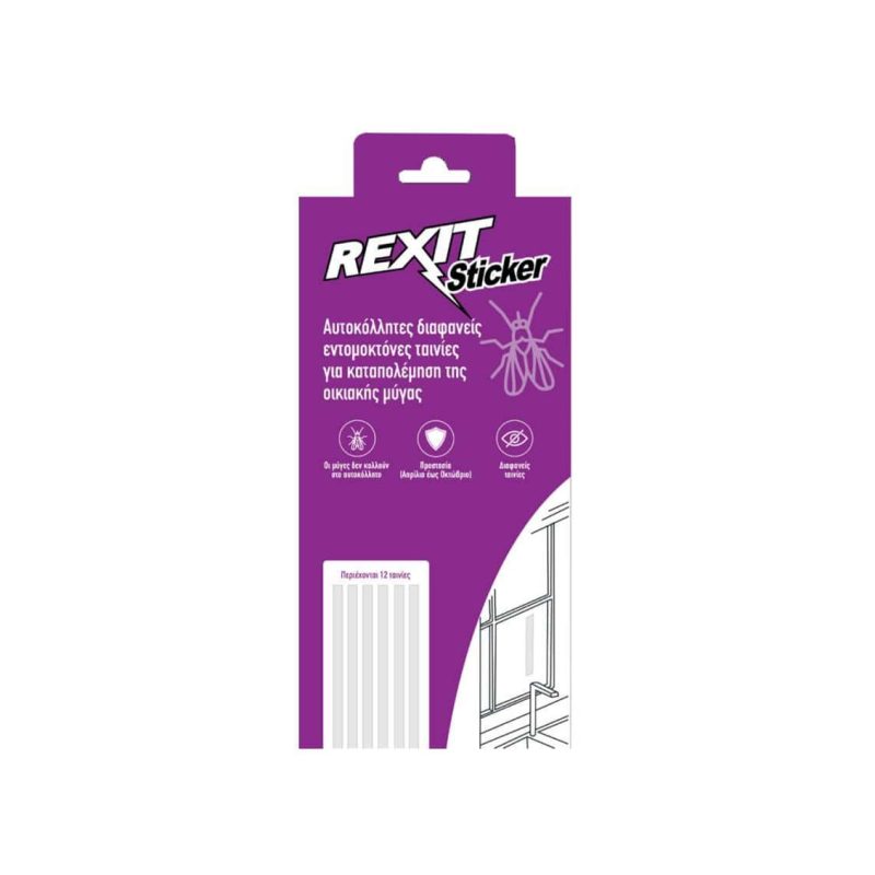 Rexit Sticker Παγίδα για Μύγες 12τμχ