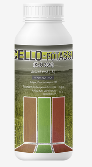 Υγρό λίπασμα καλίου Cello potassium 20LT