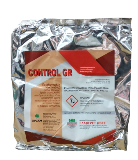 Εντομοκτόνο CONTROL  lambda-cyhalothrin 0,4% β/β 5kg