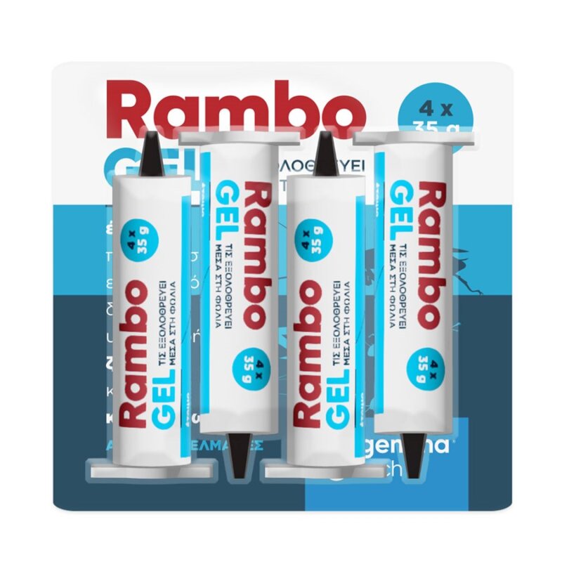 Rambo gel δόλωμα για κατσαρίδες 35gr