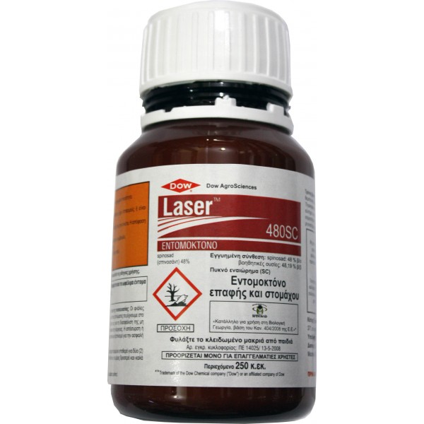 Εντομοκτόνο LASER 480SC 50ml