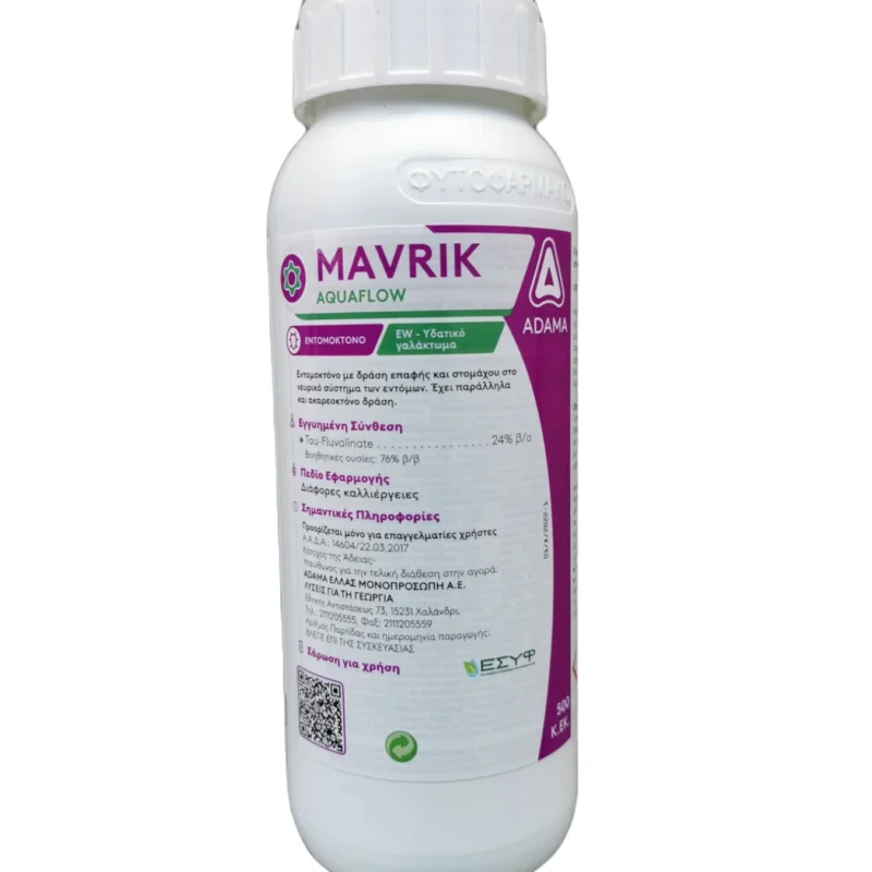 Εντομοκτόνο-Ακαρεοκτόνο Mavrik Aquaflow 24 EW
