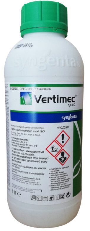 Εντομοκτόνο-Ακαρεοκτόνο Vertimec Vertimec 1.8 EC 100ml
