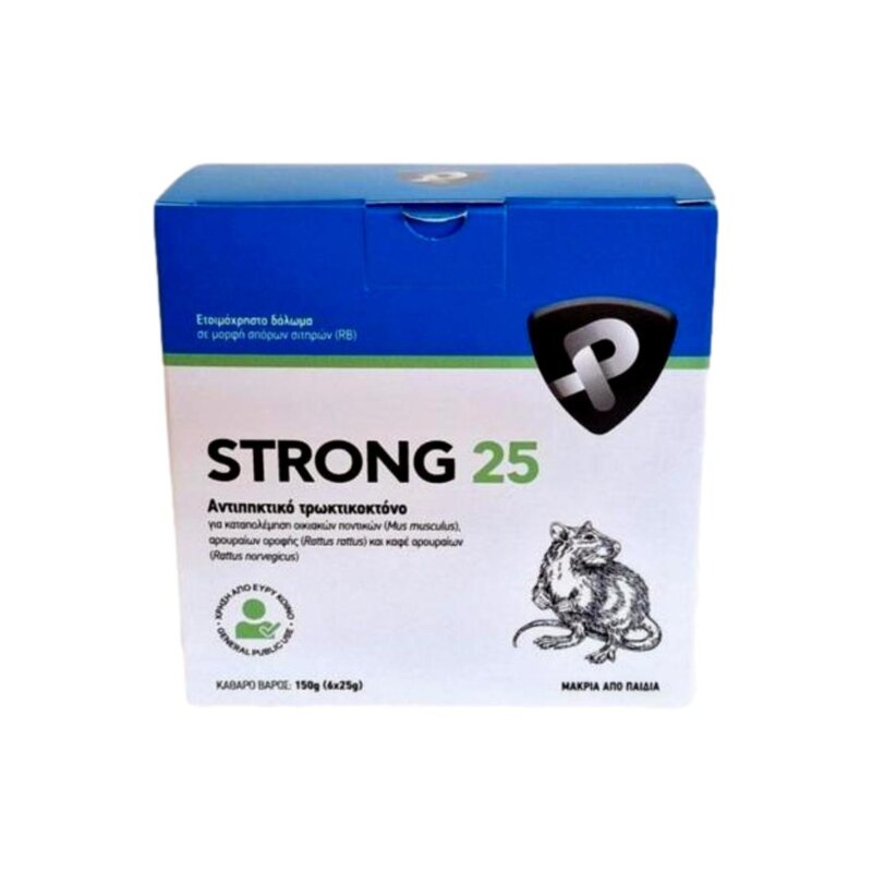 Ποντικοφάρμακο σε μορφή σιταριού STRONG GRAIN (150gr)