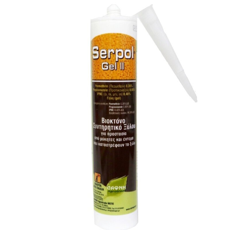 Seprol Gel II 300ml