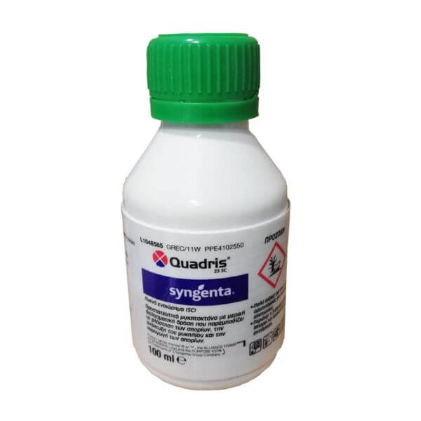 Μυκητοκτόνο Quadris 25 SC 375ML