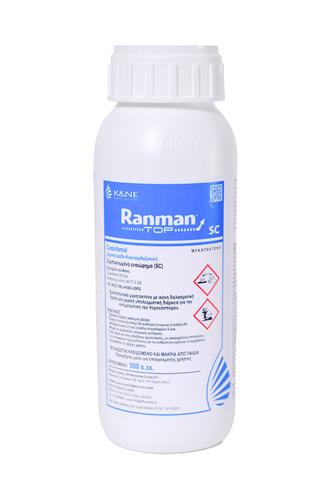 Μυκητοκτόνο RANMAN TOP SC 500ml