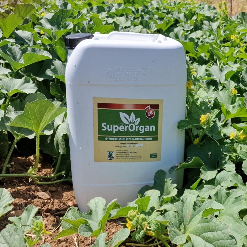 Υγρό εδαφοβελτιωτικό Super Organ Plant