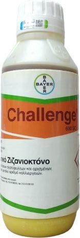 Ζιζανιοκτόνο CHALLENGE 600 SC 1Lt