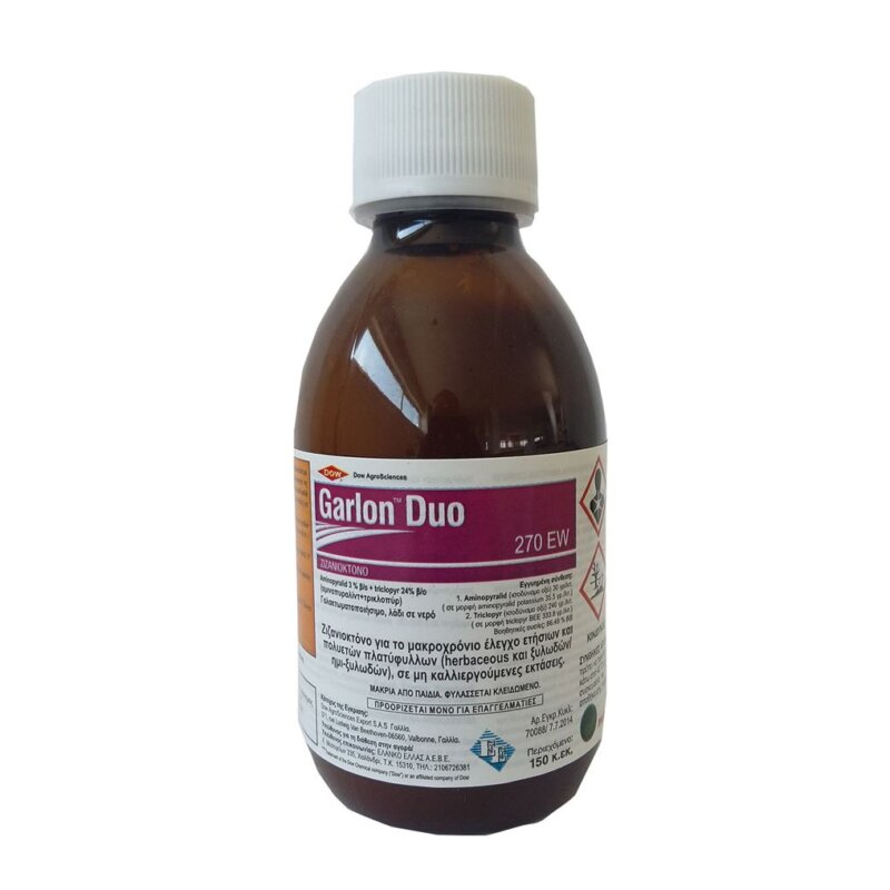 Garlon Duo 270 EW Υγρό Ζιζανιοκτόνο