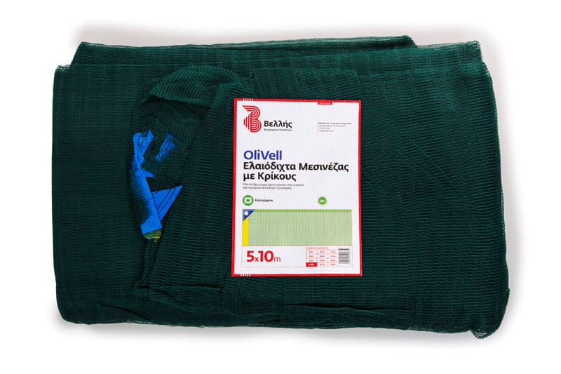 Δίχτυ Ελαιοσυλλογής ΟliVell 90gr/m2- 6Χ10