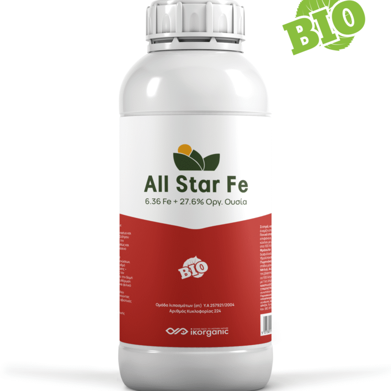 Υγρός Βιολογικός Σίδηρος ALL STAR Fe