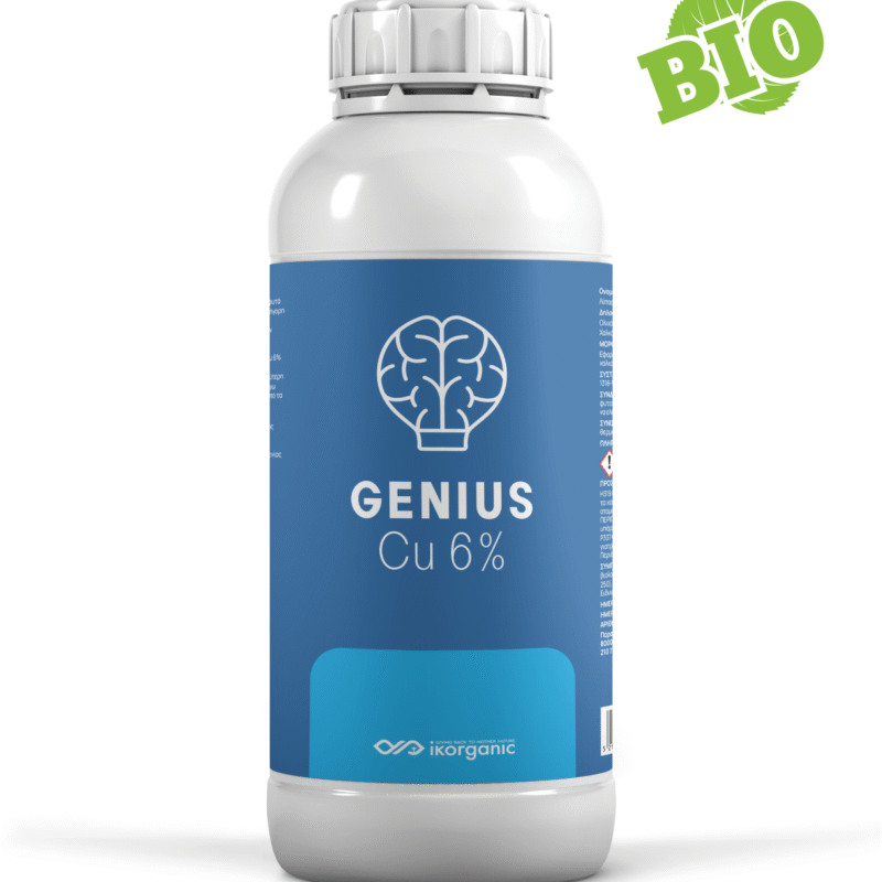 Λίπασμα χαλκού Genius Cu 250ml