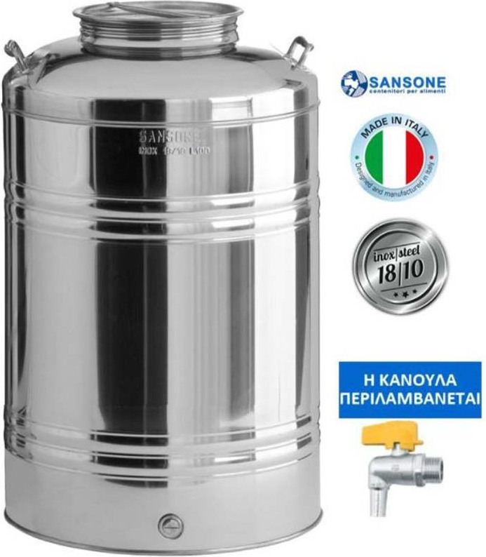 Ανοξείδωτο δοχείο Βιδωτό πρεσσαριστό με κάνουλα χρωμέ