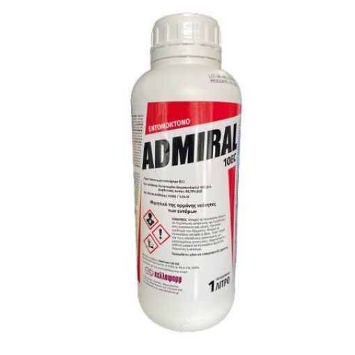 Υγρό Εντομοκτόνο - Admiral 10 EC