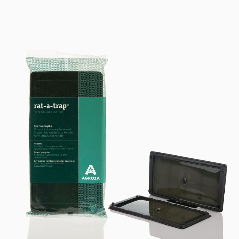 Ετοιμόχρηστη παγίδα τρωκτικών Rat-A-Trap (σετ των 2 τεμαχίων)