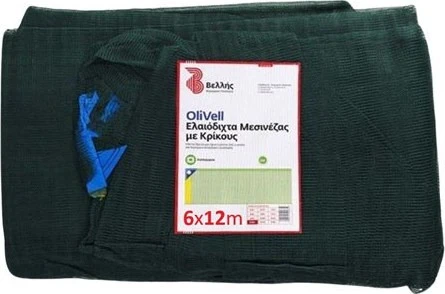 Δίχτυ Ελαιοσυλλογής ΟliVell 85gr - 6×12