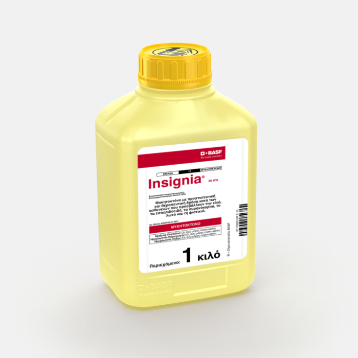 Μυκητοκτόνο Insignia® 20 WG