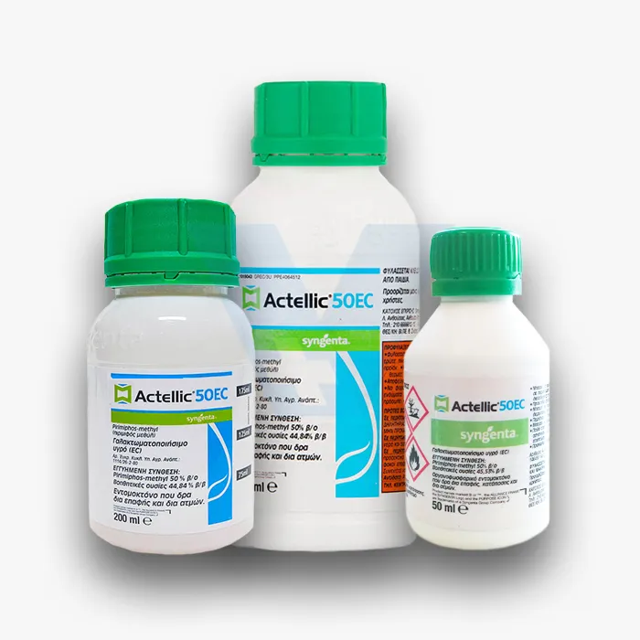 Εντομοκτόνο Actellic 50EC – AGROKA