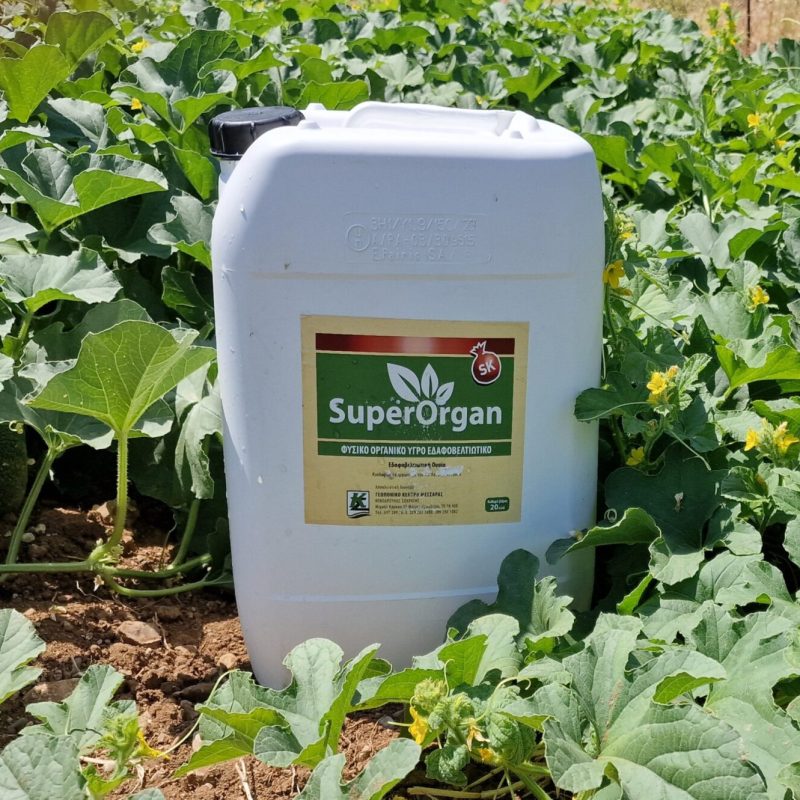 Υγρό εδαφοβελτιωτικό Super Organ Plant 20Lt