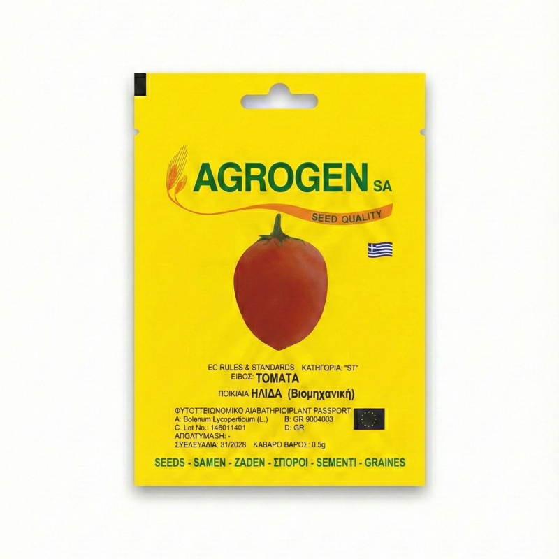 Σπόρος Τομάτα Ήλιδα 0,5g